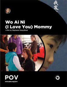 Images of Donna Sadowsky with Faith.