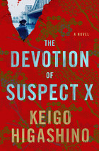 Red cover with part torn out revealing a person on a street.