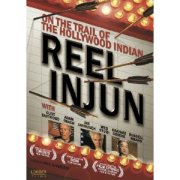 Image of movie theater with arrows in it.