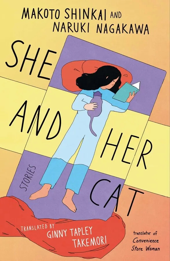 Image of a digital book cover. A Japanese woman is laying on her back in bed reading a book. A cat lays on her chest.